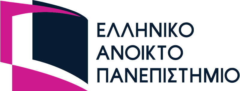 Ελληνικό Ανοικτό Πανεπιστήμιο